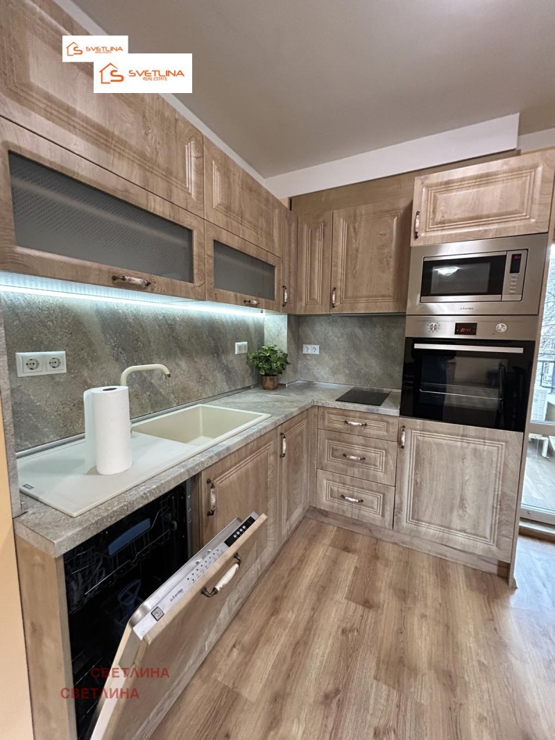 Под наем 2-СТАЕН, град София, Център • 600 € / 1173.50 лв. • 41442036 1 — Holmes.bg Под наем 2-СТАЕН, град София, Център • 600 € / 1173.50 лв. • 41442036 1