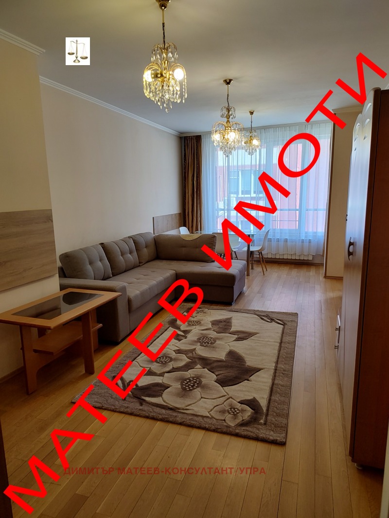 Под наем 2-СТАЕН, град София, Младост 1 • 570 € / 1114.82 лв. • 95993999 1 — Holmes.bg Под наем 2-СТАЕН, град София, Младост 1 • 570 € / 1114.82 лв. • 95993999 1