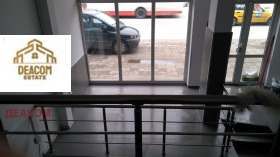 МАГАЗИН, 93 m2 - Holmes.bg МАГАЗИН, 93 m2