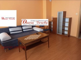 2-СТАЕН, 77 m2 - Holmes.bg 2-СТАЕН, 77 m2