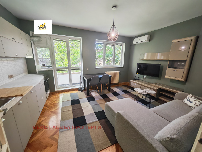 Под наем 2-СТАЕН, град София, Яворов • 700 € • 41900715 1 — Holmes.bg Под наем 2-СТАЕН, град София, Яворов • 700 € • 41900715 1