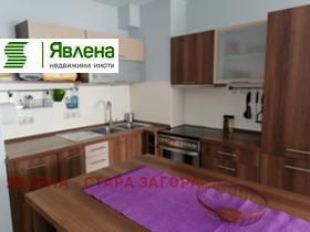 2-СТАЕН, 75 m2 - Holmes.bg 2-СТАЕН, 75 m2