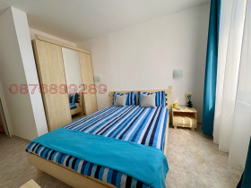 Дава под Наем 2-СТАЕН | Imot.bg — малка снимка 2