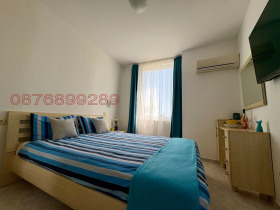 Дава под Наем 2-СТАЕН | Imot.bg — малка снимка 3