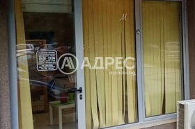 Дава под Наем ОФИС | Imot.bg — малка снимка 2