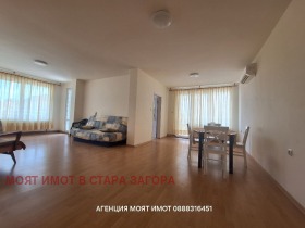 Дава под наем 3-стаен, град Стара Загора