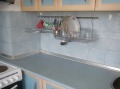 Под наем 3-СТАЕН, град София, Гео Милев • 620 € / 1212.61 лв. • 91719351 16 — Holmes.bg Под наем 3-СТАЕН, град София, Гео Милев • 620 € / 1212.61 лв. • 91719351 16