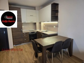 2-СТАЕН, 70 m2 - Holmes.bg 2-СТАЕН, 70 m2