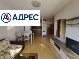 2-СТАЕН, 54 m2 - Holmes.bg 2-СТАЕН, 54 m2