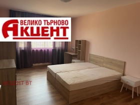 Обява Дава под наем 3-СТАЕН,град Велико Търново, Акация>