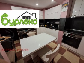 Снимка Дава под наем 3-СТАЕН