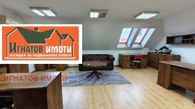 ОФИС, 100 m2 - Holmes.bg ОФИС, 100 m2
