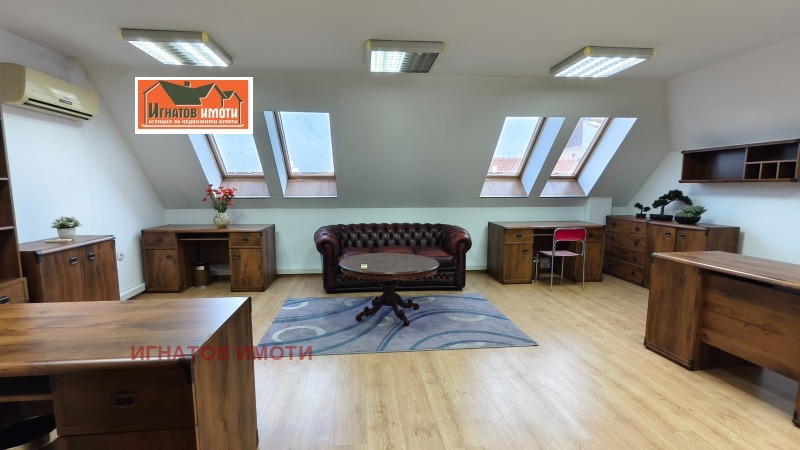 Под наем ОФИС, град Пазарджик, Идеален център • 350 € • 99719010 1 — Holmes.bg Под наем ОФИС, град Пазарджик, Идеален център • 350 € • 99719010 1