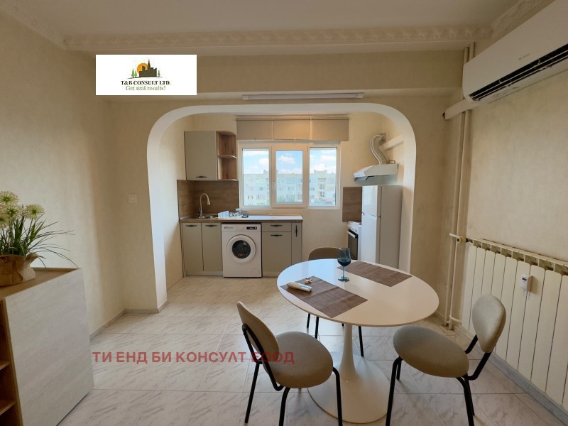 Под наем 2-СТАЕН, град София, Хаджи Димитър • 550 € • 48126751 1 — Holmes.bg Под наем 2-СТАЕН, град София, Хаджи Димитър • 550 € • 48126751 1
