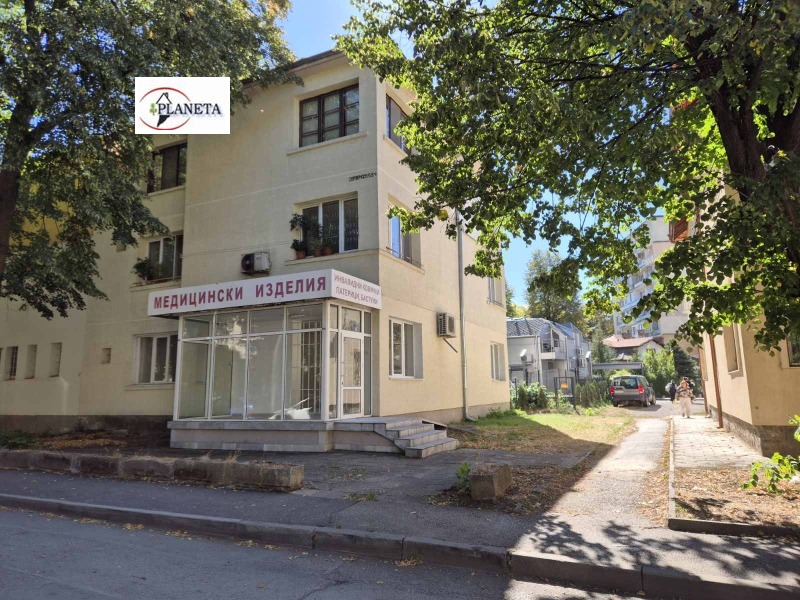 Под наем ПРОМ. ПОМЕЩЕНИЕ, град Перник, Център • 1000 € • 35847809 1 — Holmes.bg Под наем ПРОМ. ПОМЕЩЕНИЕ, град Перник, Център • 1000 € • 35847809 1