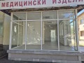 Под наем ПРОМ. ПОМЕЩЕНИЕ, град Перник, Център • 1000 € • 35847809 2 — Holmes.bg Под наем ПРОМ. ПОМЕЩЕНИЕ, град Перник, Център • 1000 € • 35847809 2