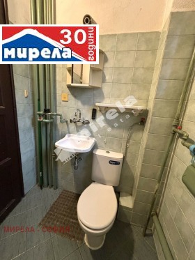 Дава под Наем ОФИС | Imot.bg — малка снимка 7