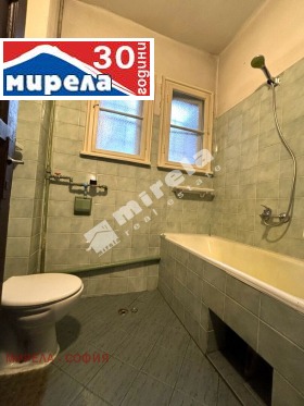 Дава под Наем ОФИС | Imot.bg — малка снимка 8