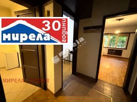 Дава под Наем ОФИС | Imot.bg — малка снимка 9