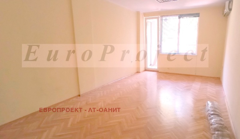 Под наем ОФИС, град София, Център • 580 € • 93573017 1 — Holmes.bg Под наем ОФИС, град София, Център • 580 € • 93573017 1