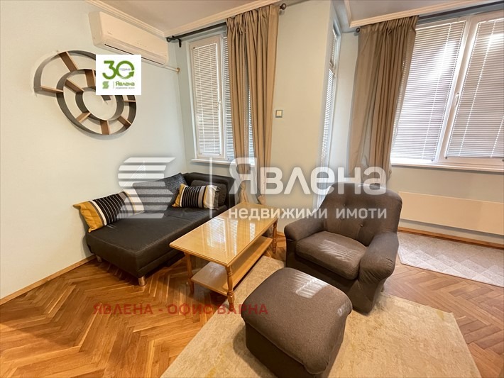 Под наем 3-СТАЕН, град Варна, Чайка • 650 € / 1271.29 лв. • 47137425 1 — Holmes.bg Под наем 3-СТАЕН, град Варна, Чайка • 650 € / 1271.29 лв. • 47137425 1