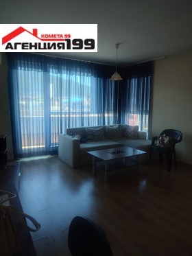 2-СТАЕН, 70 m2 - Holmes.bg 2-СТАЕН, 70 m2