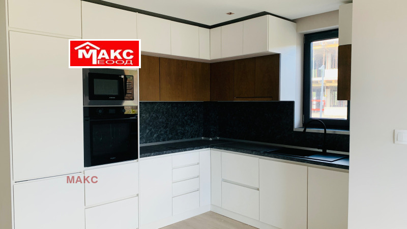 Под наем 3-СТАЕН, град Перник, Изток • 400 € / 782.33 лв. • 29592434 1 — Holmes.bg Под наем 3-СТАЕН, град Перник, Изток • 400 € / 782.33 лв. • 29592434 1