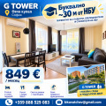 Под наем 2-СТАЕН, град София, Овча купел • 849 € • 90613369 1 — Holmes.bg Под наем 2-СТАЕН, град София, Овча купел • 849 € • 90613369 1