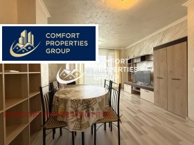 Дава под Наем 2-СТАЕН | Imot.bg — малка снимка 7