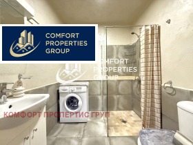 Дава под Наем 2-СТАЕН | Imot.bg — малка снимка 13