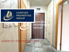 Дава под Наем 2-СТАЕН | Imot.bg — малка снимка 9