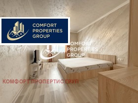 Дава под Наем 2-СТАЕН | Imot.bg — малка снимка 10