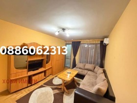 2-СТАЕН, 65 m2 - Holmes.bg 2-СТАЕН, 65 m2