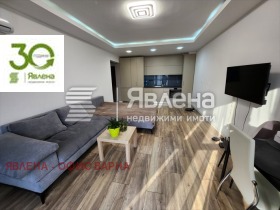 2-СТАЕН, 68 m2 - Holmes.bg 2-СТАЕН, 68 m2