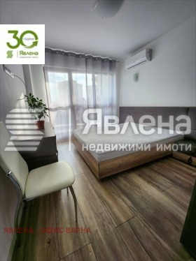 Дава под Наем 2-СТАЕН | Imot.bg — малка снимка 3