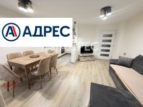 2-СТАЕН, 82 m2 - Holmes.bg 2-СТАЕН, 82 m2