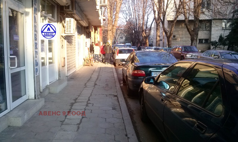Под наем МАГАЗИН, град Плевен, Идеален център • 350 € • 11880503 1 — Holmes.bg Под наем МАГАЗИН, град Плевен, Идеален център • 350 € • 11880503 1
