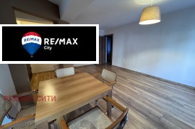 Обява Дава под наем 3-СТАЕН,град София, Център