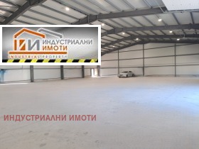 Дава под Наем СКЛАД | Imot.bg — малка снимка 4