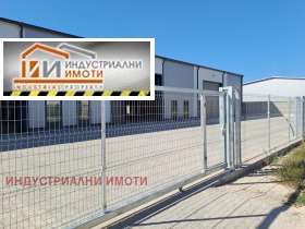 Дава под Наем СКЛАД | Imot.bg — малка снимка 6