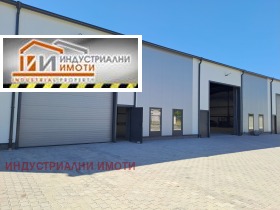 Дава под Наем СКЛАД | Imot.bg — малка снимка 2