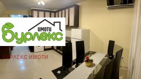 2-СТАЕН, 60 m2 - Holmes.bg 2-СТАЕН, 60 m2