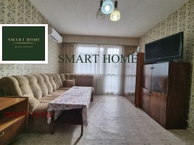 2-СТАЕН, 50 m2 - Holmes.bg 2-СТАЕН, 50 m2