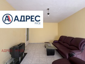 Обява Дава под наем 3-СТАЕН,град Русе, Широк център>