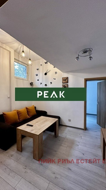 Под наем 2-СТАЕН, град София, Левски • 510 € / 997.47 лв. • 31995324 1 — Holmes.bg Под наем 2-СТАЕН, град София, Левски • 510 € / 997.47 лв. • 31995324 1