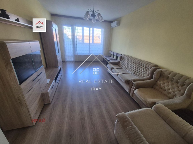 Под наем 3-СТАЕН, град Стара Загора, ОРБ • 370 € • 35095776 1 — Holmes.bg Под наем 3-СТАЕН, град Стара Загора, ОРБ • 370 € • 35095776 1