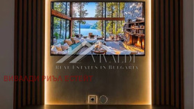 Дава под Наем 2-СТАЕН | Imot.bg — малка снимка 5