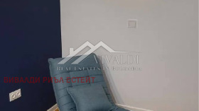 Дава под Наем 2-СТАЕН | Imot.bg — малка снимка 2