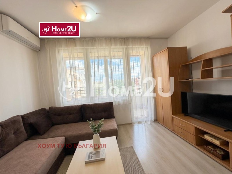 Под наем 2-СТАЕН, град София, Дървеница • 599 € • 70522990 1 — Holmes.bg Под наем 2-СТАЕН, град София, Дървеница • 599 € • 70522990 1