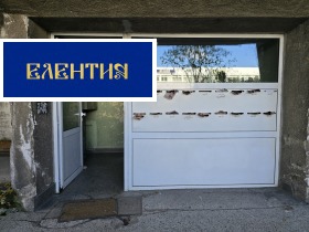 Дава под Наем 3-СТАЕН | Imot.bg — малка снимка 16